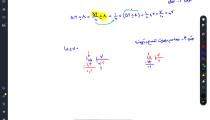 تقسیم اعداد اعشاری