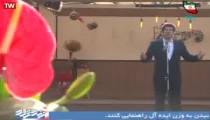 آهنگ "ایستاده مُردن" / خواننده: حمید فولادی / ترانه‌سرا: رضا فلاح (بجنوردی)
