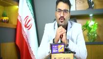 ترموگراف دما ویراترکر را بهتر بشناسید
