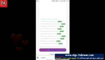 افزایش فالوور اینستاگرام تضمینی(360p)