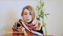 رفع افسردگی