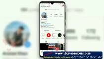 افزایش فالوور واقعی رایگان در سه سوت