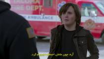 سریال ایستگاه آتش نشانی تاکوما فصل 3 قسمت 9 زیرنویس فارسی