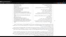 قسمت اول ارائه پایتون