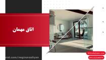 ساخت ویلا در صفادشت