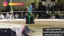تعزیه مرتضی علی صادقی (علی صادقی) با حضور حسین قربانی  شهادت حضرت عباس