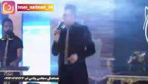 اجرای زیبای گروه سل بند با حضور ایمان نریمانی و سعید نیکبخت آهنگ ابراهیم تاتلیس
