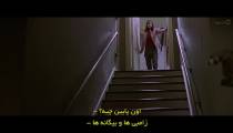 فیلم جیغ 3 Scream 3 2000 زیرنویس فارسی