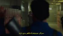 سریال اش در برابر شیطان مرده فصل 3 قسمت 7 زیرنویس فارسی
