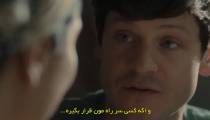 فیلم بربرها Barbarians 2021 زیرنویس فارسی