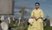 فیلم بروکلین Brooklyn 2015 زیرنویس فارسی