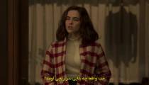 فیلم یک دست لباس The Outfit 2022 زیرنویس فارسی