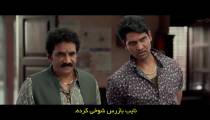 فیلم بیملا نایاک Bheemla Nayak 2022 زیرنویس فارسی