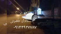 خودروبر | امدادخودرو | 09196817567 | یدک کش | حمل خودرو