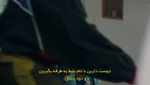 سریال آخرین اتوبوس The Last Bus 2022 فصل 1 قسمت 3 زیرنویس فارسی