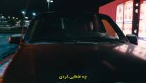 سریال چیزی در مورد پم The Thing About Pam 2022 قسمت 1 زیرنویس فارسی