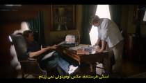 سریال چیزی در مورد پم The Thing About Pam 2022 قسمت 2 زیرنویس فارسی