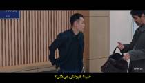 سریال یک روز معمولی One Ordinary Day 2021 قسمت 4 زیرنویس فارسی