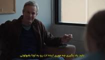سریال ترک تحصیل The Dropout 2022 قسمت 2 زیرنویس فارسی