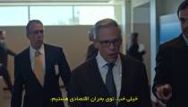 سریال ترک تحصیل The Dropout 2022 قسمت 4 زیرنویس فارسی
