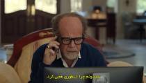 سریال ترک تحصیل The Dropout 2022 قسمت 6 زیرنویس فارسی