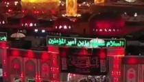 کلیپ شهادت حضرت خدیجه
