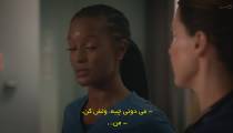 سریال سم خوب Good Sam 2022 قسمت 9 زیرنویس فارسی