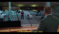 سریال سواگر Swagger 2021 قسمت 7 زیرنویس فارسی