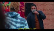 سریال سواگر Swagger 2021 قسمت 10 زیرنویس فارسی