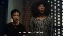 سریال آپلود Upload 2022 فصل 1 قسمت 7 زیرنویس فارسی