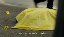 The Flash S1E01