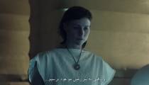 Raised by Wolves S1E02