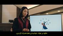 سریال یک روز معمولی One Ordinary Day 2021 قسمت 6 زیرنویس فارسی