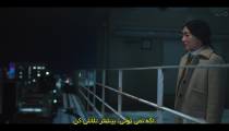 سریال فردا Tomorrow 2022 قسمت 2 زیرنویس فارسی