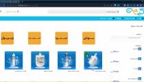خرید بهترین فیلتر آب پشت یخچال اسنوا