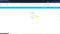 فیلتر پشت یخچال امرسان کیهان