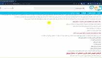 خرید اینترنتی فیلتر پشت آب یخچال ویرپول