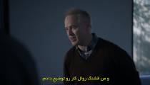 سریال تازه کار فصل 4 قسمت 17 زیرنویس فارسی