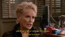 سریال مردرویل Murderville 2022 قسمت 5 زیرنویس فارسی