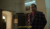 سریال آرزوها Aspirants قسمت 5 زیرنویس فارسی