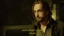 سریال اسلیپی هالو Sleepy Hollow قسمت 7 زیرنویس فارسی
