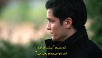 سریال اسلیپی هالو Sleepy Hollow قسمت 12 زیرنویس فارسی