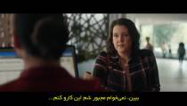سریال ژاکت زردها Yellowjackets 2021 فصل 1 قسمت 3 زیرنویس فارسی