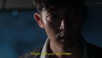 سریال ذهن های جنایتکار Criminal Minds قسمت 1 زیرنویس فارسی