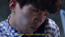 سریال ذهن های جنایتکار Criminal Minds قسمت 5 زیرنویس فارسی