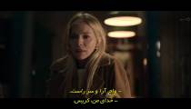سریال تشریح یک رسوایی Anatomy of a Scandal قسمت 1 زیرنویس فارسی