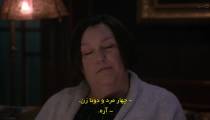 سریال تسخیر شده Haunted فصل 2 قسمت 2 زیرنویس فارسی