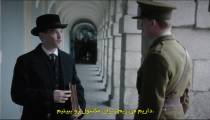 سریال شورش Rebellion فصل 1 قسمت 4 زیرنویس فارسی