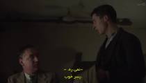 سریال شورش Rebellion فصل 2 قسمت 5 زیرنویس فارسی