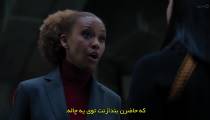 سریال پایان بازی The Endgame 2022 قسمت 8 زیرنویس فارسی